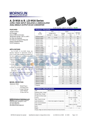 A0505D-W25 datasheet - DUAL/SINGLE OUTPUT DC-DC CONVERTER