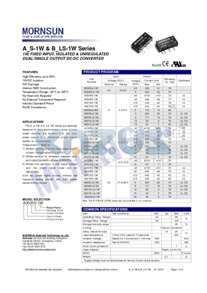 A0505S-1W datasheet - DUAL/SINGLE OUTPUT DC-DC CONVERTER