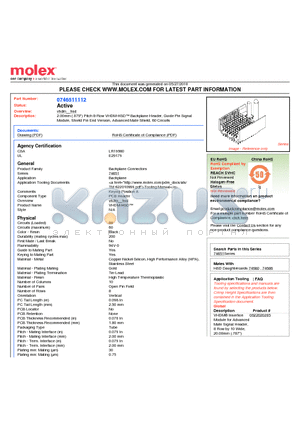 74651-1112 datasheet - 2.00mm (.079