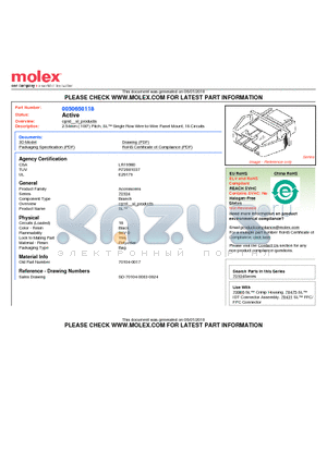 0050650118 datasheet - 2.54mm (.100