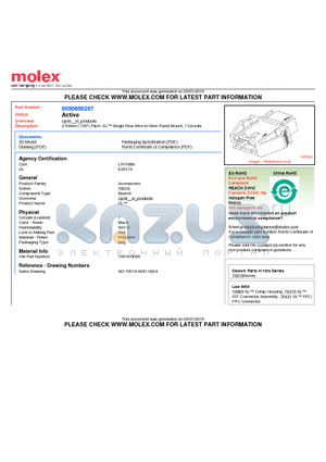 0050650207 datasheet - 2.54mm (.100