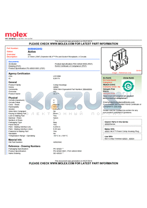 0050842042 datasheet - 2.13mm (.084