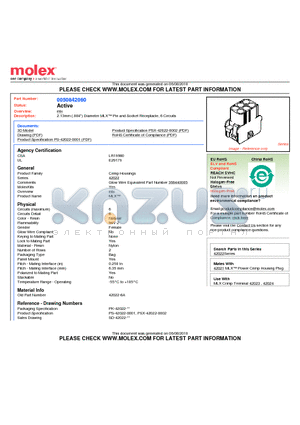 0050842060 datasheet - 2.13mm (.084