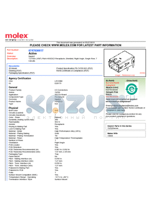 74703-0017 datasheet - 1.27mm (.050) Pitch HSSDC2 Receptacle, Shielded, Right Angle, Single Row, 7 Circuits