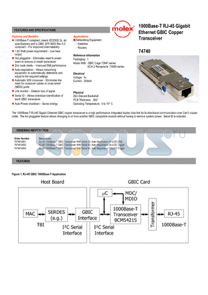 74740-0001 datasheet - 1000Base-T RJ-45 Gigabit Ethernet GBIC Copper Transceiver