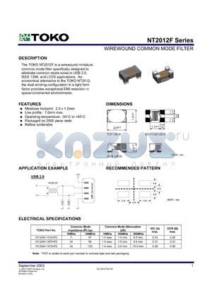 1012AH-1013 datasheet - WIREWOUND COMMON MODE FILTER