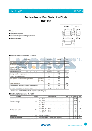 1N4148S datasheet - 1N4148S