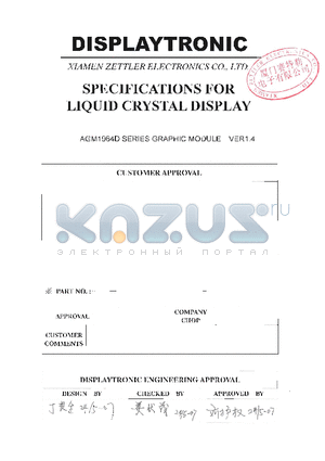 AGM1964D datasheet - SPECIFICATIONS FOR LIQUID CRYSTAL DISPLAY