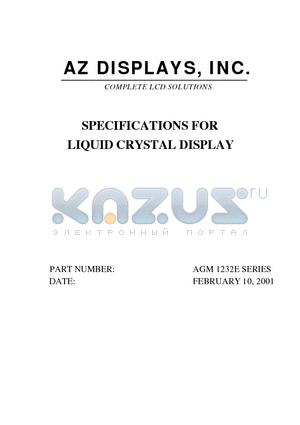 AGM1232E datasheet - SPECIFICATIONS FOR LIQUID CRYSTAL DISPLAY