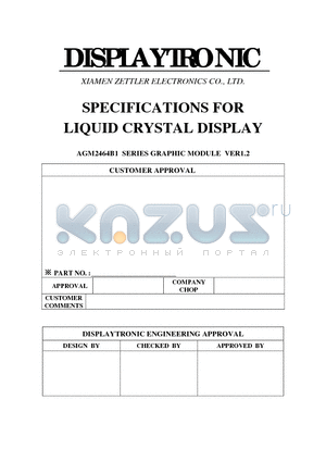AGM2464B1 datasheet - SPECIFICATIONS FOR LIQUID CRYSTAL DISPLAY