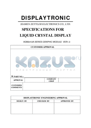 AGM2412A datasheet - SPECIFICATIONS FOR LIQUID CRYSTAL DISPLAY