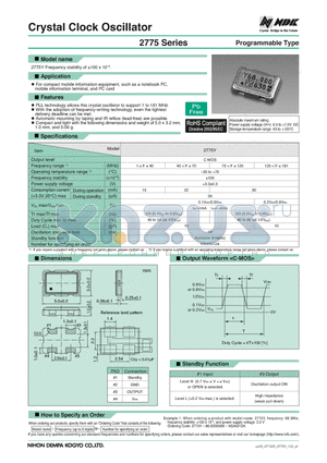 2775Y datasheet - Crystal Clock Oscillator Programmable Type