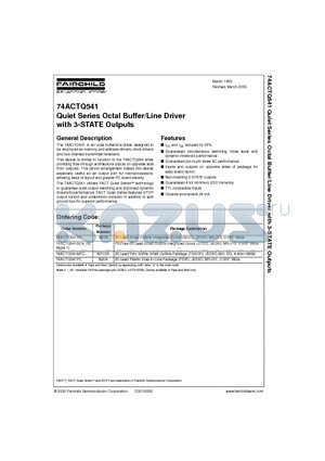 74ACTQ541 datasheet - Quiet Series Octal Buffer/Line Driver with 3-STATE Outputs