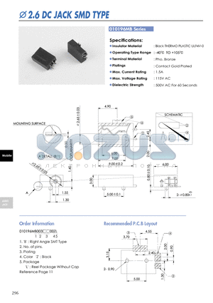 010196MB datasheet - 2.6 DC JACK SMD TYPE