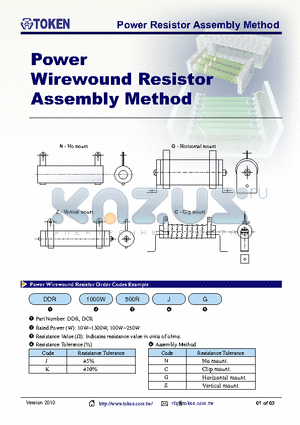 DDR1000W500RJG datasheet - Power Resistor Assembly Method