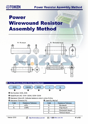 DDR1000W500RJN datasheet - Power Resistor Assembly Method