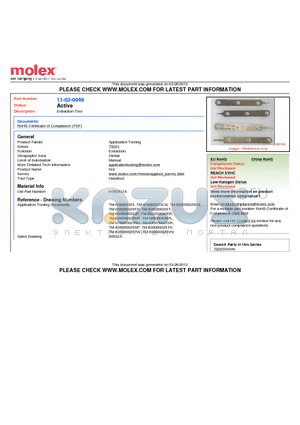 011-03-0046 datasheet - Extraction Tool