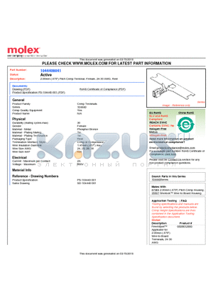 1044408041 datasheet - 2.00mm (.079