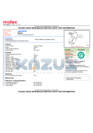 1044429702 datasheet - 205 P-Lock Flag Terminal, Tin