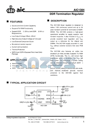 AIC1384 datasheet - DDR Termination Regulator