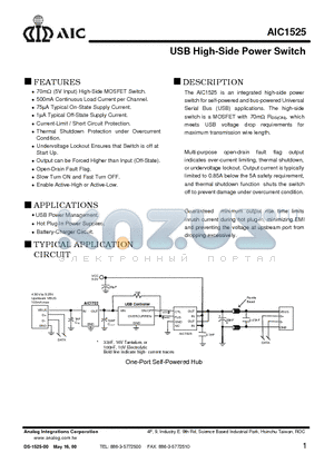 AIC1525-0 datasheet - USB High-Side Power Switch