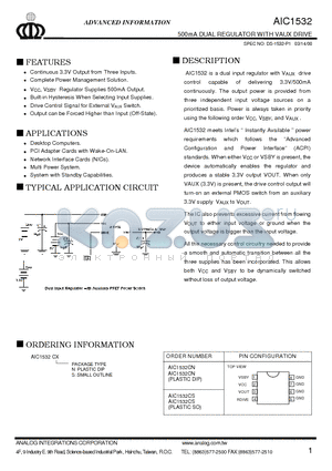 AIC1532 datasheet - 500mA DUAL REGULATOR WITH VAUX DRIVE