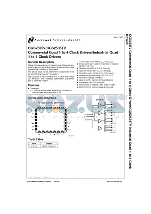 CGS2535V datasheet - Commercial Quad 1 to 4 Clock Drivers/Industrial Quad 1 to 4 Clock Drivers