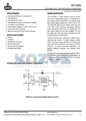 AIC1639 datasheet - 3-PIN ONE-CELL STEP-UP DC/DC CONVERTER