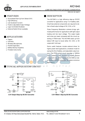 AIC1640 datasheet - LOW VOLTAGE STEP-UP DC/DC CONVERTER