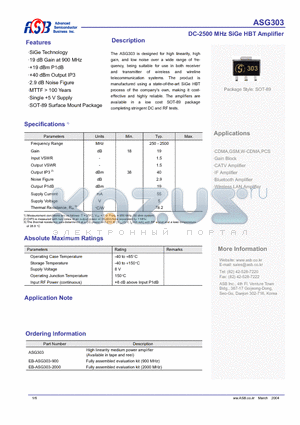 ASG303 datasheet - DC-2500 MHz SiGe HBT Amplifier