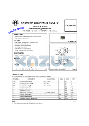 CH3904SPT datasheet - NPN Switching Transistor