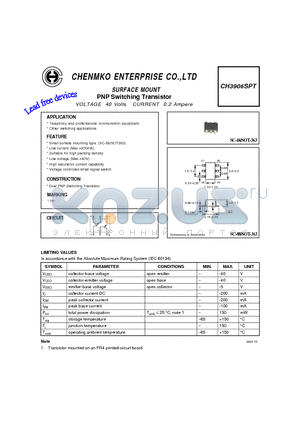 CH3906SPT datasheet - PNP Switching Transistor