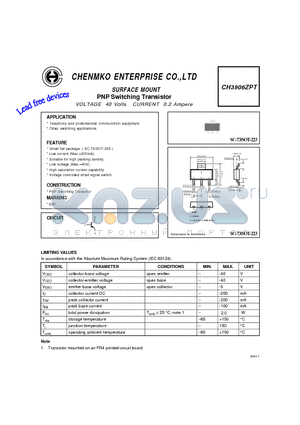 CH3906ZPT datasheet - PNP Switching Transistor