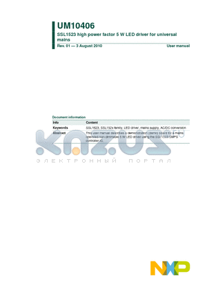 DE1E3KX102MA5B datasheet - SSL1523 high power factor 5 W LED driver for universal