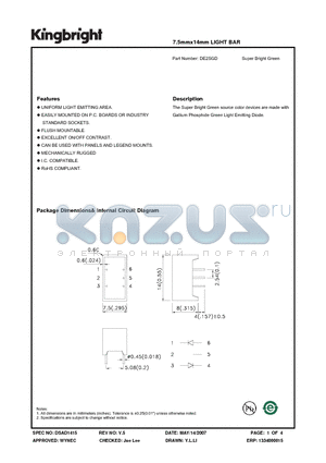 DE2SGD datasheet - 7.5mmx14mm LIGHT BAR