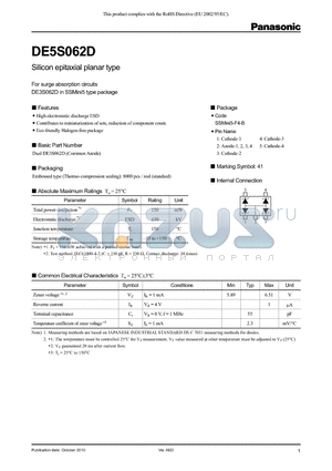 DE5S062D datasheet - Silicon epitaxial planar type