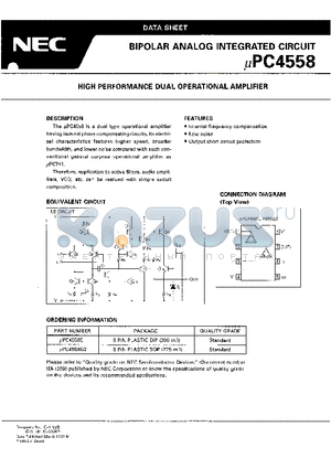 C4558C datasheet - HIGH PERFORMANCE DUAL OPERATIONAL AMPLIFIER