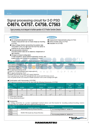 C4757 datasheet - Signal processing circuit for 2-D PSD