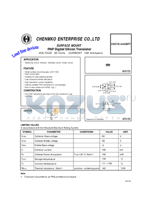 CHDTA144GMPT datasheet - PNP Digital Silicon Transistor