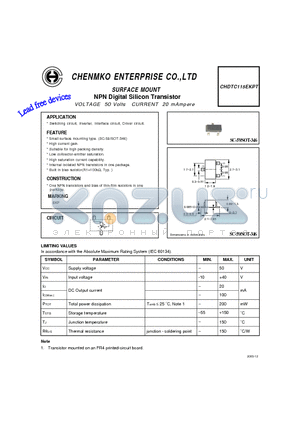 CHDTC115EKPT datasheet - NPN Digital Silicon Transistor