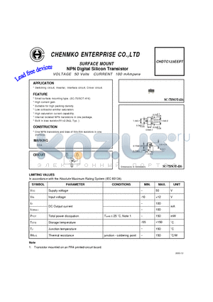 CHDTC123EEPT datasheet - NPN Digital Silicon Transistor