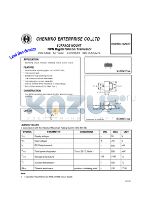 CHDTD113ZKPT datasheet - NPN Digital Silicon Transistor