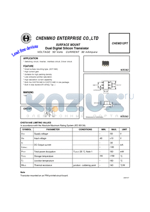 CHEMD12PT datasheet - Dual Digital Silicon Transistor