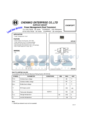 CHEMF23PT datasheet - Power Management (Dual Transistor)