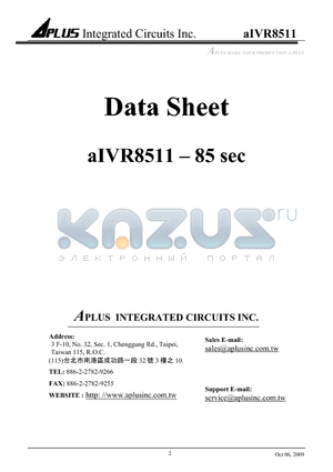 AIVR8511 datasheet - Standard CMOS process