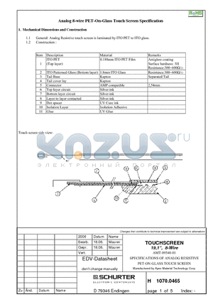 1070.0465 datasheet - TOUCHSCREEN