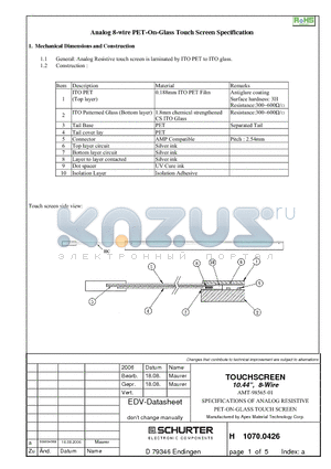 10700426 datasheet - TOUCHSCREEN