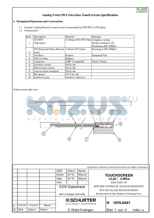 10700441 datasheet - TOUCHSCREEN