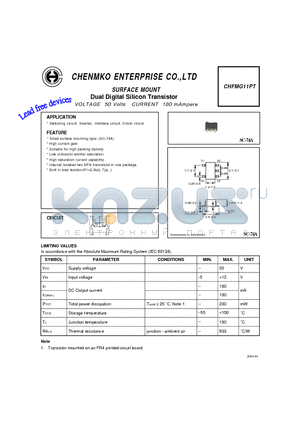 CHFMG11PT datasheet - Dual Digital Silicon Transistor