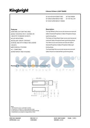 DF-3ID datasheet - 6.8mm x 19.9mm LIGHT BARS